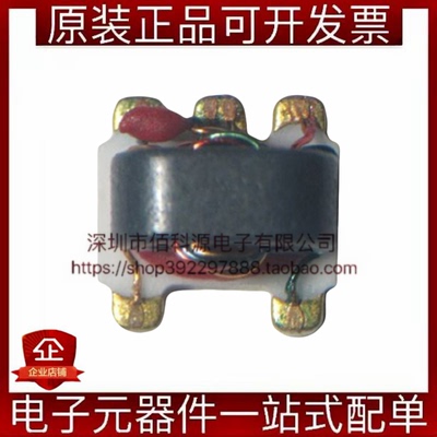 MABA-009180-500MHZ SMD-5P音频信号变压器