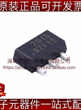 DIO8242F2TC3 SOT-89 LED驱动芯片