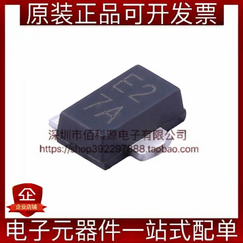 QX2303L27E SOT-89升压型DC-DC电源芯片