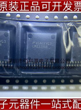 LMZ22008TZE/NOPB TO-PMOD11开关稳压器直流转换器