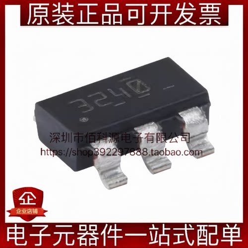 TPS563240DDCR TSOT-23-6丝印3240同步降压稳压器DC-DC电源芯片