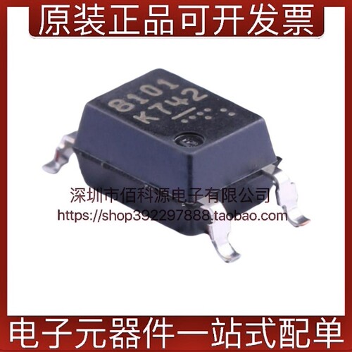 PS8101-F3-AXSOP5光耦逻辑输出