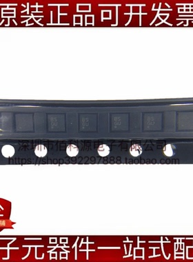 ADL5903ACPZN-R7 LFCSP-8丝印BS无线射频RF检测器芯片