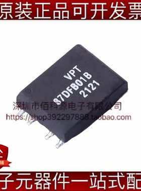 VPT87DFB01B SMD-8双路2W电源变压器3KV
