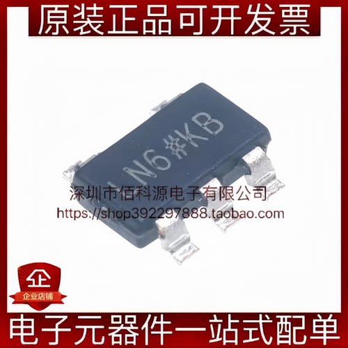 ADP7182AUJZ-R7 TSOT-23-5 丝印LN6 线性稳压器LDO芯片