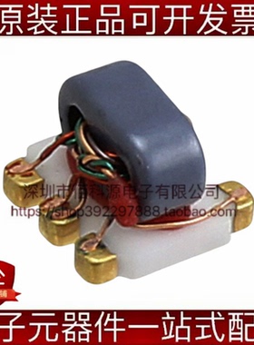 MABAES0060 SMD-5P射频音频信号变压器