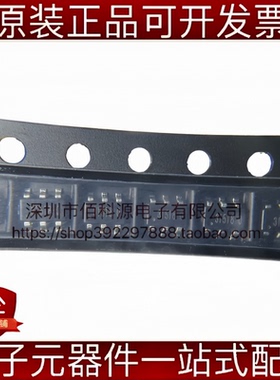 EC190708-3-29CE-EBD7 SOT-23-6 触摸长按3秒开关机芯片