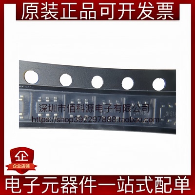 EC190708-3-29CE-EBD7 SOT-23-6 触摸长按3秒开关机芯片