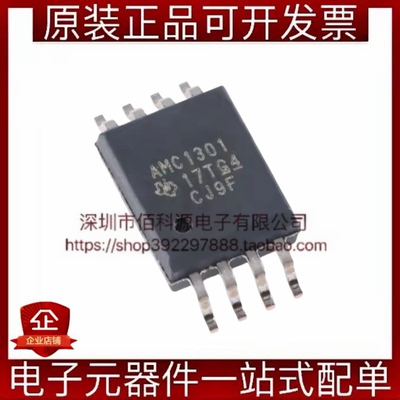AMC1301DWVR SOP-8电流检测±250mV输入精密增强型隔离放大器芯片