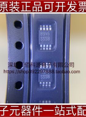 LM5085MYX MSOP8丝印SSSB稳压器开关控制器芯片