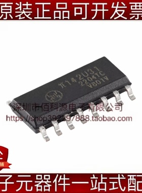 π142U31 SOP-16数字隔离器芯片