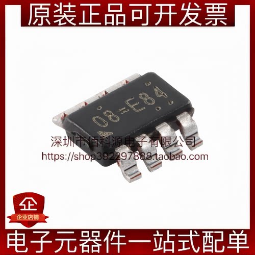 RT7296FGJ8F TSOT-23-8丝印08= 3A 17V同步降压转换器 DC电源芯片