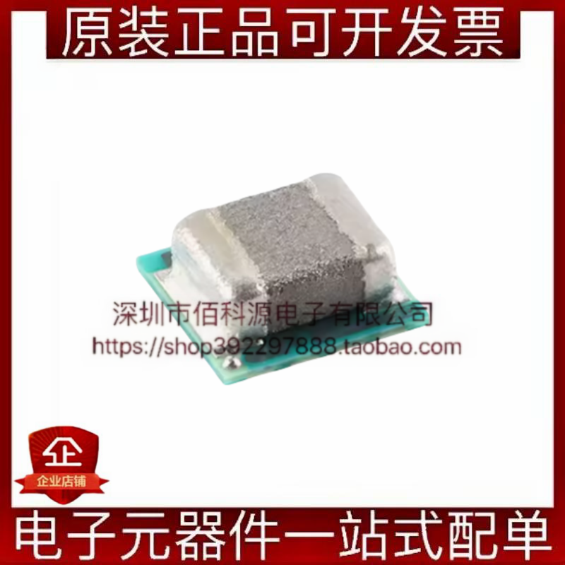 TPS82085SILR USIP-8降压转换器DC-DC电源模块
