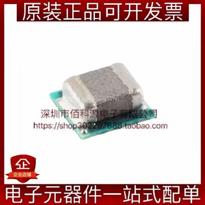 TPS82085SILR USIP-8降压转换器DC-DC电源模块