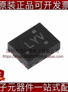 TS3USB30ERSWR UQFN-10模拟开关多路复用器芯片