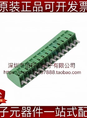 DB125-2.54-14P-GN-S 钉式接线端子 间距2.54mm 直插1x14P绿色