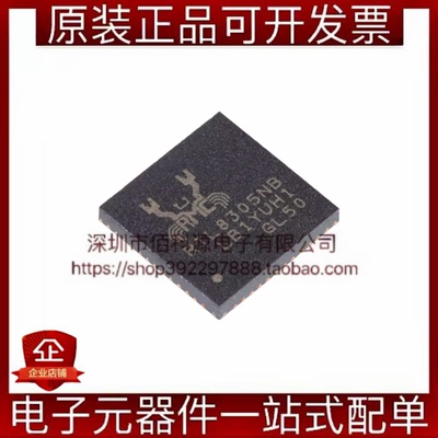 RTL8305NB-CG QFN-48以太网IC芯片