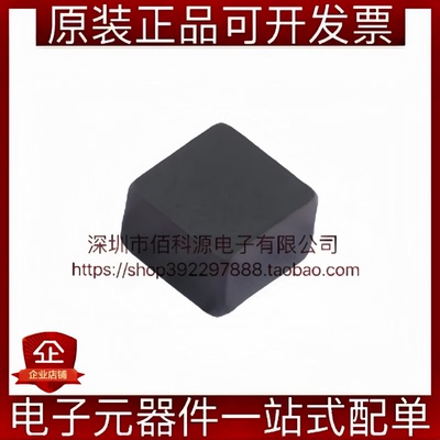 FTC303020D2R2MBCA SMD3x3mm功率电感2.2uH 20%