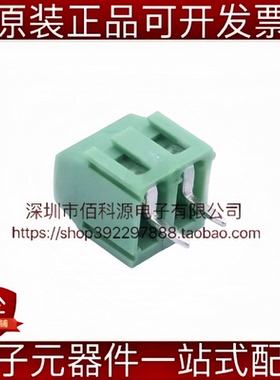 DB125-3.81-2P-GN-S 螺钉式接线端子 间距3.81mm 直插1x2P 绿色