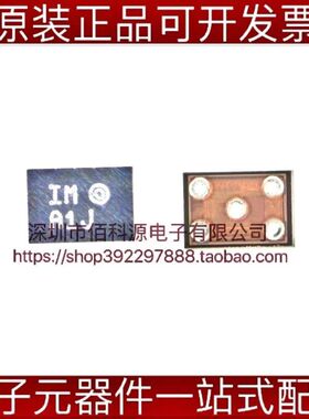 AD8605ACBZ-REEL7 WLCSP5丝印A1J放大器IC芯片
