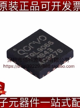 TQL9066 QFN-16运算放大器无线射频放大器芯片