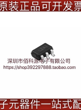 APL3512ABI-TRG SOT23-5功率电子开关芯片