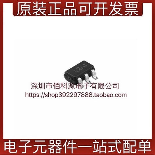 APL3512ABI-TRG功率电子开关芯片