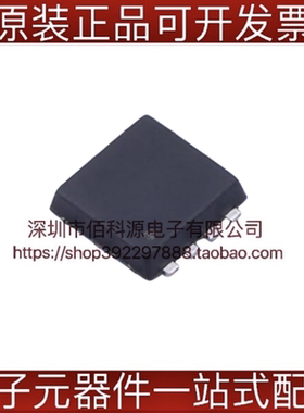 AP50N03DF DFN8场效应管N沟道MOSFET