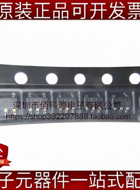 RS3236-1.2YF5 SOT-23-5 丝印LB12 线性稳压器LDO芯片