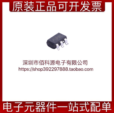 ME6214C33M5G丝印P1线性稳压器