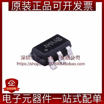 RY3430 SOT-23-5 DC-DC电源芯片