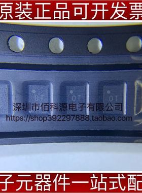 ADL5530ACPZ LFCSP8丝印0T射频放大器IC芯片