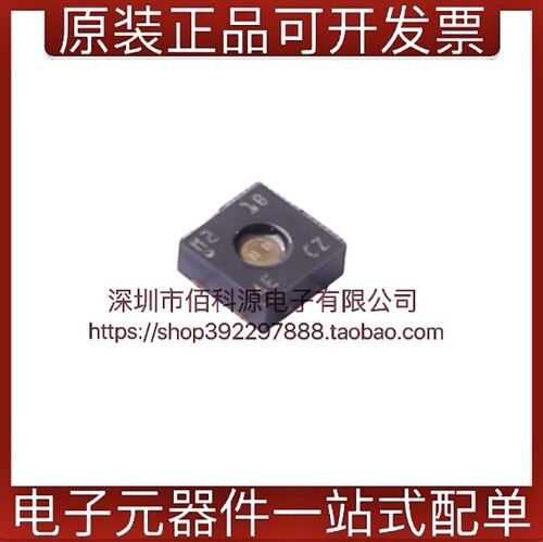 ENS210-LQFMQFN-4温湿度传感器