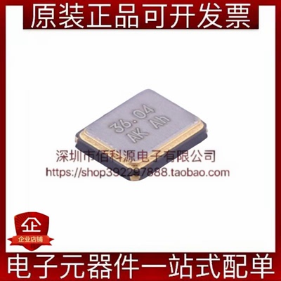 CXA-036000-3F4F20 SMD3225-4P贴片无源晶振