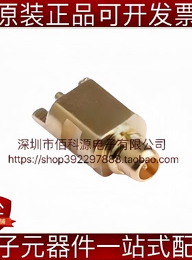 BWMMCX-JEF插件RF射频同轴连接器内针板载天线插座