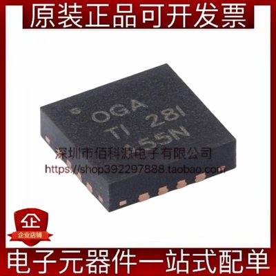 BQ24640RVAR VQFN-16丝印OGA降压电池充电控制器芯片
