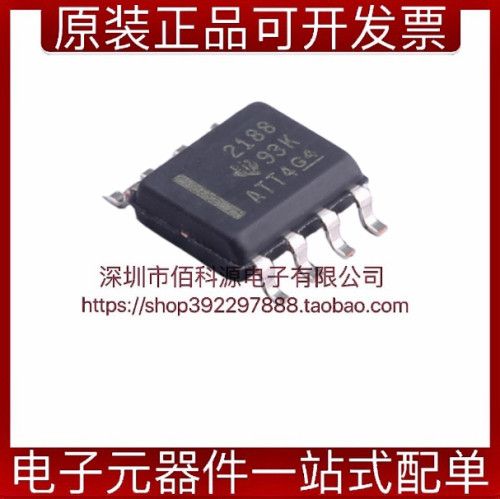OPA2188AIDR零漂移运算放大器
