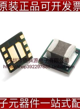 TPS82130SILR USIP-8降压转换器DC-DC电源模块芯片