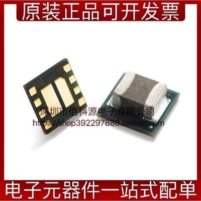 TPS82130SILR USIP-8降压转换器DC-DC电源模块芯片