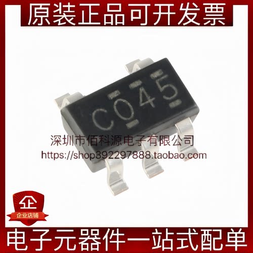 SN74LVC1G04DBVR SOT-23-5 丝印C04 单路反向器 逻辑芯片