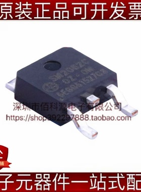 SM2082C TO-252单通道LED恒流驱动控制芯片