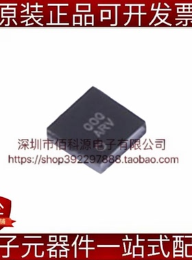 AW8624CSR WLCSP-9丝印QOQ栅极驱动芯片