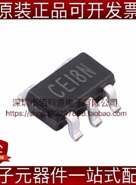 FT24C08A-KLR-T SOT-23-5闪存存储器IC芯片