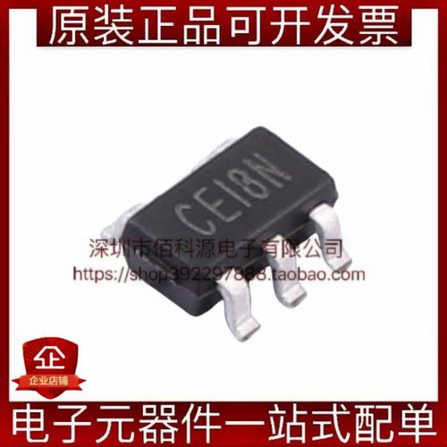 FT24C08A-KLR-T SOT-23-5闪存存储器IC芯片