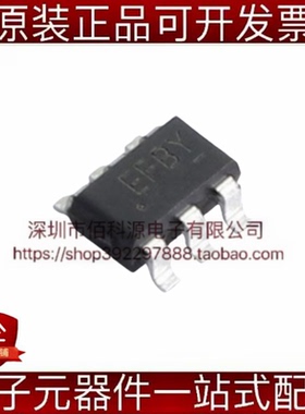 ETA1617S2G SOT-23-6丝印EF LED驱动芯片