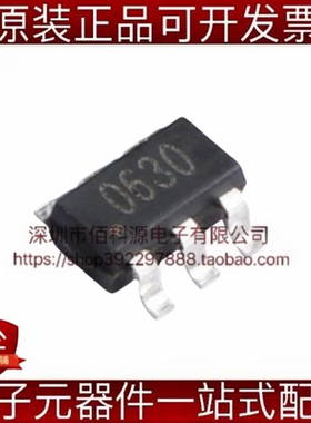 CL4006A30L6M SOT-23-6L电池管理锂电池充电IC芯片