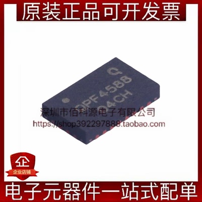 QPF4588TR13 QFN-24无线射频前端芯片