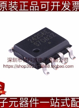 CAT24C256WI-GT3 SOP-8存储器EEPROM芯片