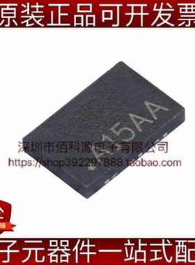SiT9121AI-2C1-33E200.000000 SMD5032-6P 200MHz ±20ppm 3V