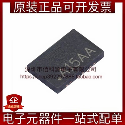 SiT9121AI-2C1-33E200.000000 SMD5032-6P 200MHz ±20ppm 3V